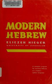 Modern Hebrew by Eliezer Rieger