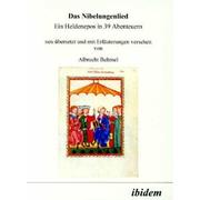 Das Nibelungenlied by Albrecht Behmel