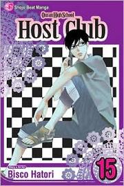 Cover of: Ouran High School Host Club, Volume 15
