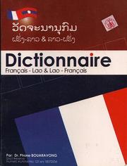 Cover of: ວັດຈະນານຸກົມ ຟຣັງູ-ລາວ & ລາວ-ຟຣັງ = Dictionnaire Français-Lao & Lao-Français: 50years