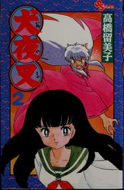 Cover of: Inuyasha: 2.