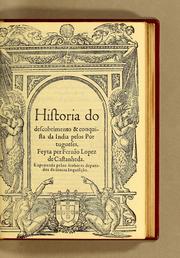 Cover of: Historia do descobrimento & conquista da India pelos Portugueses