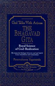 The Bhagavad Gita by Yogananda Paramahansa