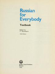 Cover of: Russian for Everybody (Textbook) by 