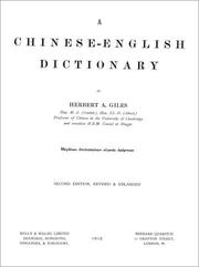 A Chinese-English dictionary by Herbert Allen Giles