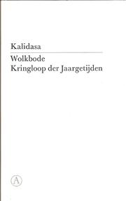 Cover of: Wolkbode ; Kringloop der jaargetijden