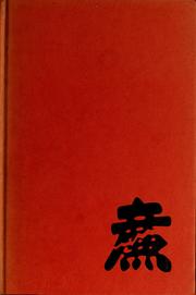 Cover of: Broken bits of old China.