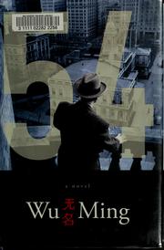 Cover of: 54 by Wu Ming.