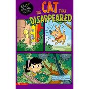 Cover of: The cat that disappeared