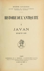 Cover of: Histoire de l'antiquité.