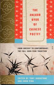 Cover of: The Anchor book of Chinese poetry
