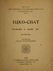 Cover of: It͡sko-svat by Izydor Trembyt͡sʹkyĭ
