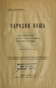 Cover of: Narodni͡a nos͡ha by Lesʹ Martovych