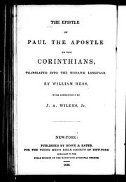 Cover of: The Epistle of Paul the apostle to the Corinthians