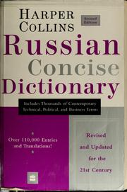 Cover of: Collins Angliĭskiĭ Slovarʹ Russian dictionary
