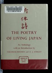 Cover of: The poetry of living Japan by Takamichi Ninomiya