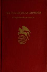 Cover of: Petros Brailas-Armenis