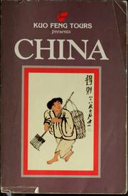 Cover of: The China guidebook: 1984 edition : World's Best-Selling Guide to the People's Republic of China