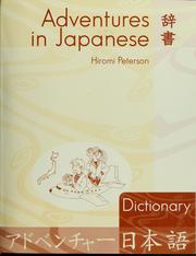 Cover of: Adventures in Japanese: Dictionary