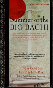 Cover of: Summer of the big bachi