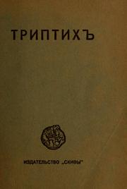 Cover of: Triptikh by Sergeĭ Aleksandrovich Esenin