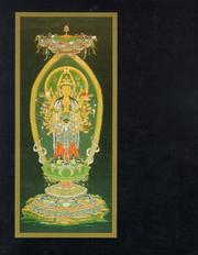 Meditation symbols in Eastern & Western mysticism by Manly Palmer Hall