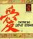 Cover of: Chinese Love Signs