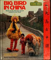Cover of: Big Bird in China =: [Ta niao tsai Chung-kuo]