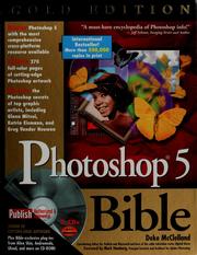Cover of: Photoshop 5 bible by Deke McClelland