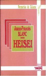Cover of: Heisei: Istòria de doman