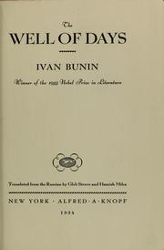Cover of: The well of days by Ivan Alekseevich Bunin