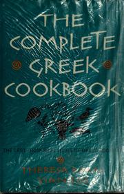 Cover of: The Complete Greek Cookbook by Theresa Karas Yianilos