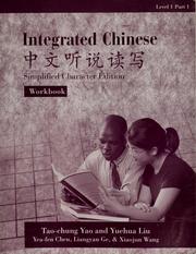 Cover of: Integrated Chinese =: [Zhong wen ting du shuo xie].