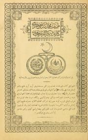 Cover of: Barīqat al-maḥmūdīyah fī sharḥ Ṭarīqah al-Muḥammadīyah by Muḥammad ibn Muṣṭafá Khādimī