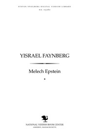 Cover of: Yiśrael Faynberg by Melech Epstein