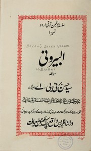 Cover of: Al-Biruni by Sayyid Hasan Barani