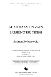 Aḥad Ha-ʻam un zayn batsiung tsu Yidish by Zalmen Zylbercweig