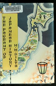 Cover of: The pageant of Japanese history.