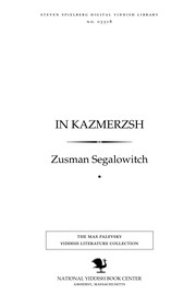 Cover of: In Ḳazmerzsh: poeme