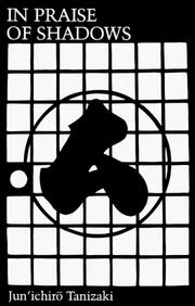 Cover of: 陰翳礼讃 (In'ei raisan)
