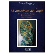 Cover of: Anecdotes de Guha