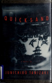 Cover of: Quicksand by 谷崎潤一郎
