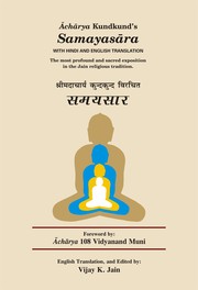 Cover of: Acharya Kundkund's Samayasara: With Hindi and English translation
