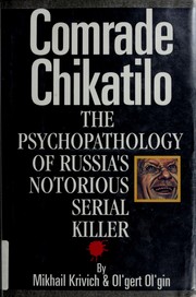 Cover of: Comrade Chikatilo