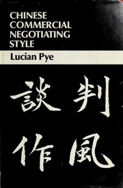 Cover of: Chinese commercial negotiating style =: (T an p an tso feng)