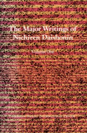 The Major Writings of Nichiren Daishonin by Nichiren Daishonin