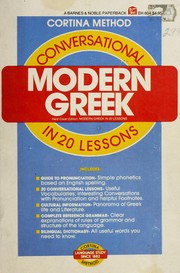 Cover of: Cortina's modern Greek in 20 lessons