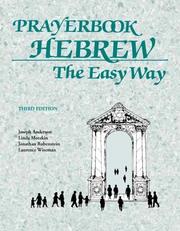 Prayerbook Hebrew the Easy Way by Joseph Anderson