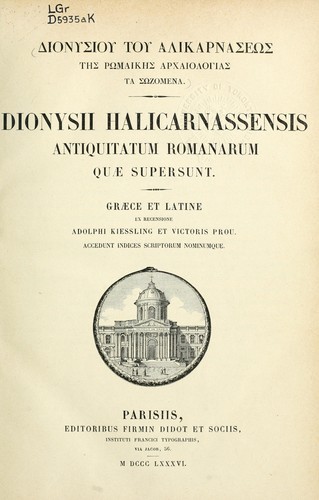 Antiquitatum romanarum quae supersunt