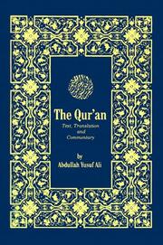 The Holy Qur'an by Abdullah Yusuf Ali